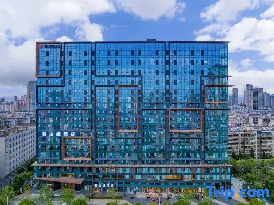 Selavi Hotel (Kunming Xinyingxincheng)