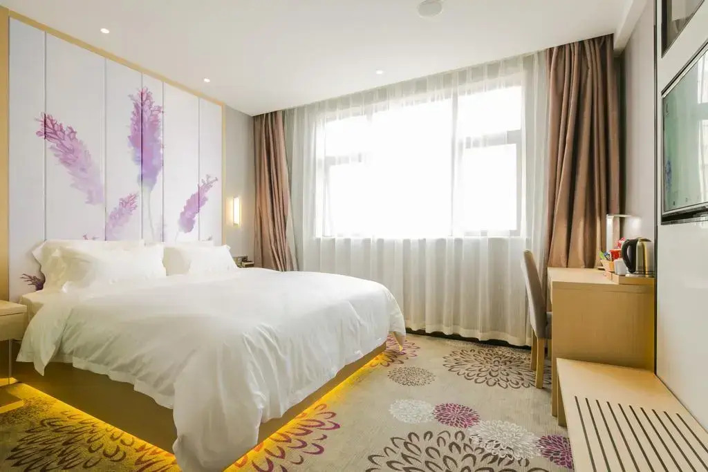 Lavande Hotel Wuhan Wusheng Road