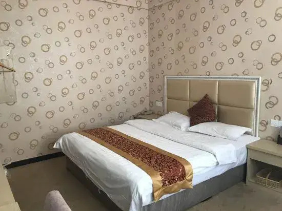 Sandu Yuexuan Themed Homestay