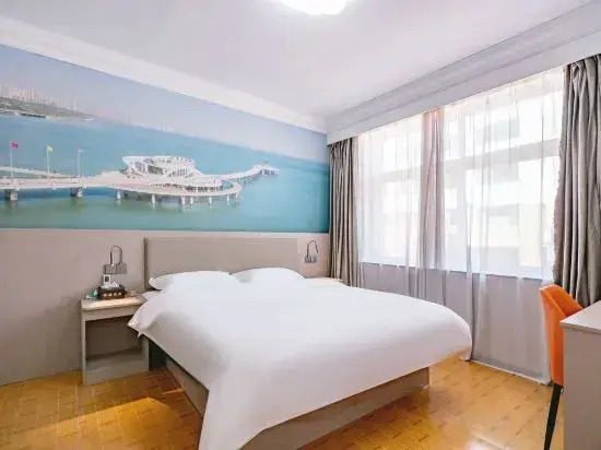 International Youth Apartment (Yantai Golden Beach Seaside Park)