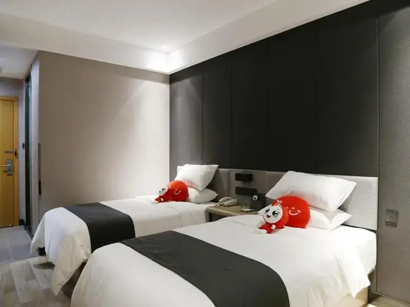 Thank Inn Plus Jiangsu Taizhou Renmin Hospital