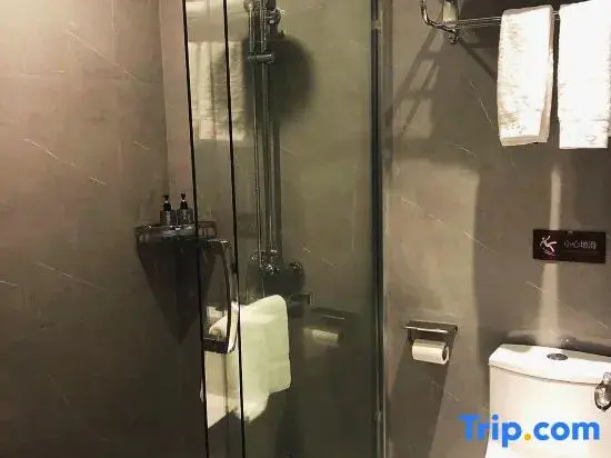 Momo Apartment（ Changsha Zhongmaocheng store）