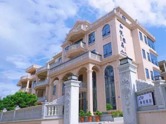 Meizhou Island He Yue Elegant Home Hostel