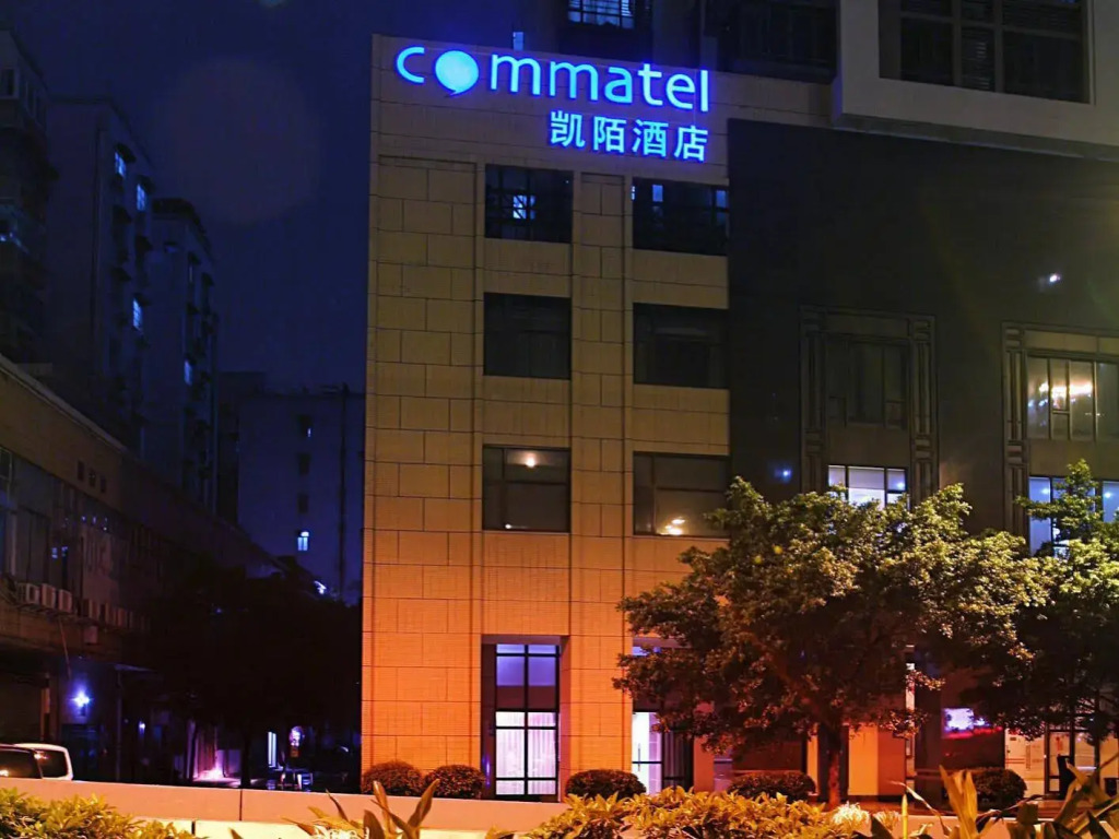 Rui-cheng Commatel Hotel