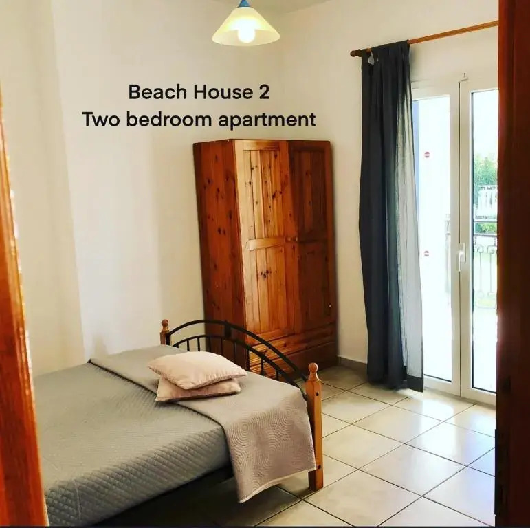 Beach House I&II