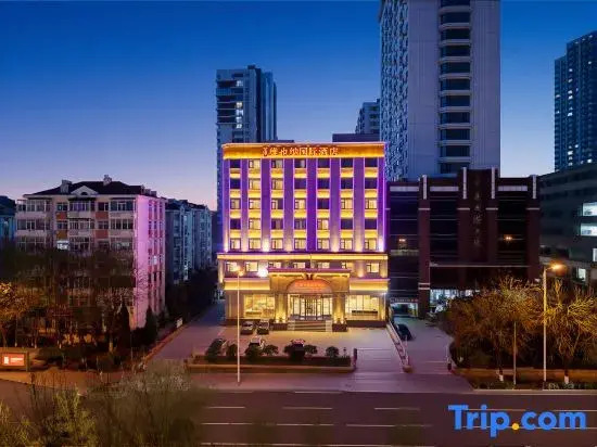 Vienna international Hotel