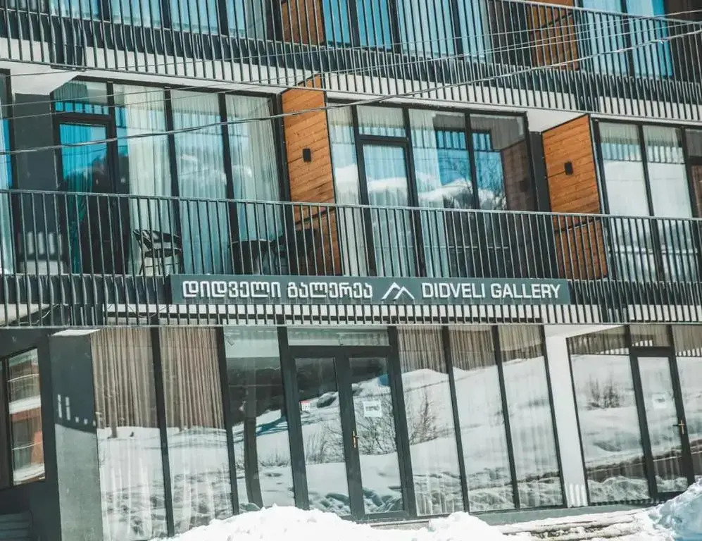 Didveli Gallery Apartment B_401 / დიდველი გალერეა აპარტამენტი B_401