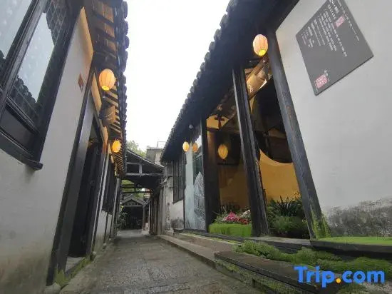 Yueshang Zen Space Homestay (Jinxi Ancient Town)