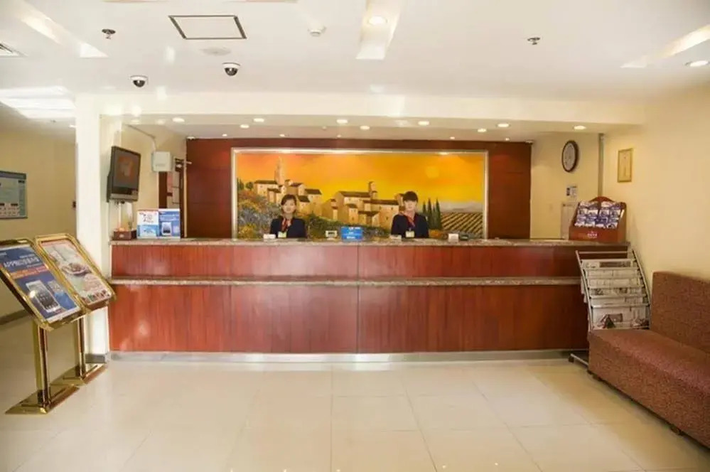 Hanting Hotel (Siping South Xinhua Street)