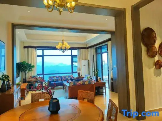 Yunhaili Meeting・Vacation View Guesthouse (Country Garden Branch