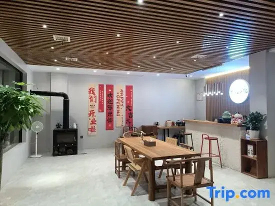 Qingfeng Xiaoyuan Homestay (Zhuzhou Fantawild Resort Branch)