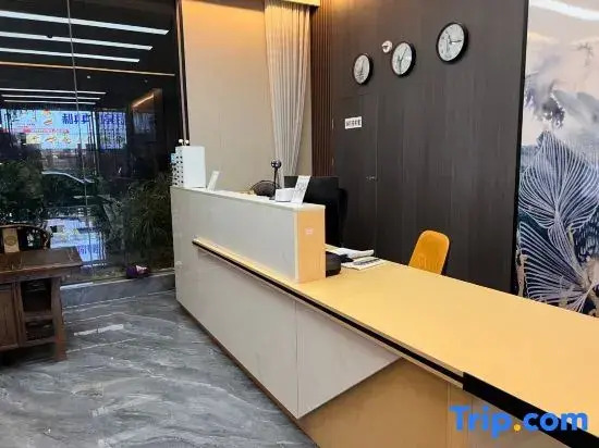 Yimi Hotel (Nanning Keyuan Dadao Subway Station)