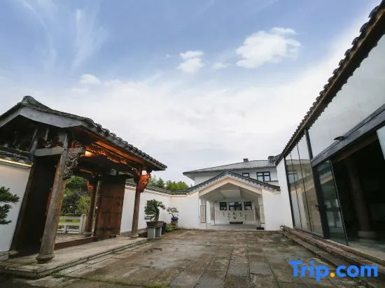 Wenzhou Taishun Art Museum Hotel