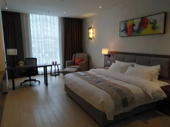 Xiushui Mingcheng Hotel