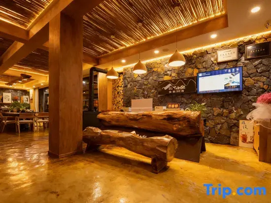 Shexia Xiaozhu Homestay (Zunyi Poly Future City Branch)