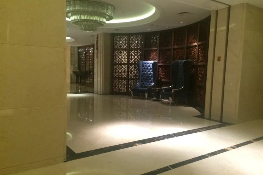 Gowin Hotel Hangzhou