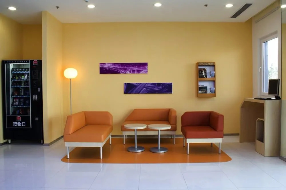 Ibis Hotel Jiangyin