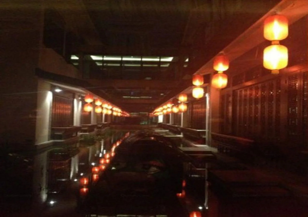Shaoxing The Xianheng Hotel
