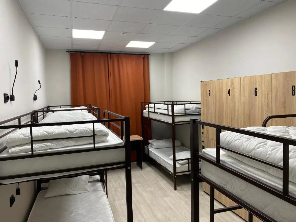 Prime Hostel Astana