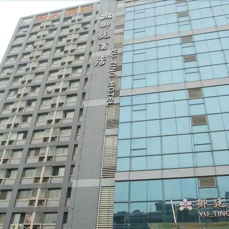 OYO江阴御廷酒店