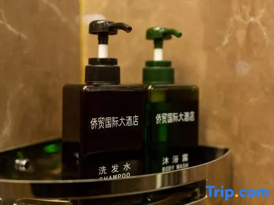 Ruian Overseas Chinese Trade International Hotel