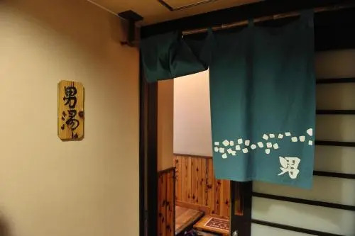 Dormy Inn Matsumoto
