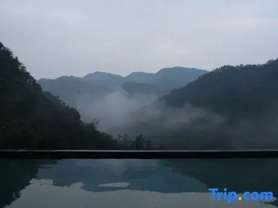 Trip.com Group Country Retreats (Mount Emei Yixi-Qingyin Joint Resort)