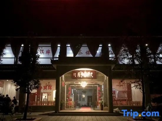 Pujiang Xiyuan Country Resort Hotel