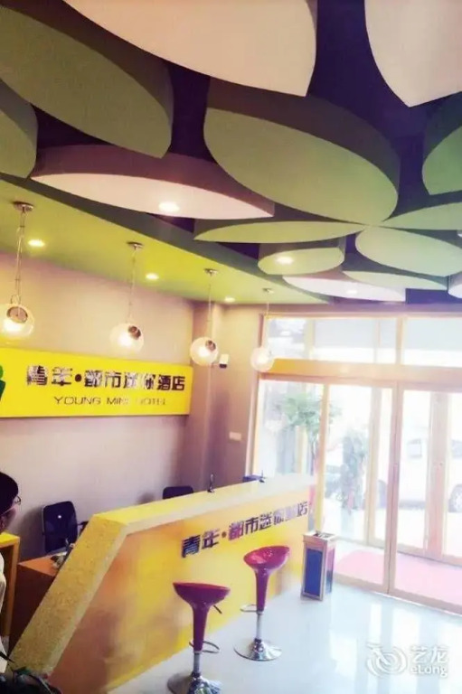 Jiawang Family Apartment Hotel(佳旺家·公寓酒店)