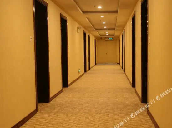 Lanhang Hotel (Zunyi Huizhi Branch)