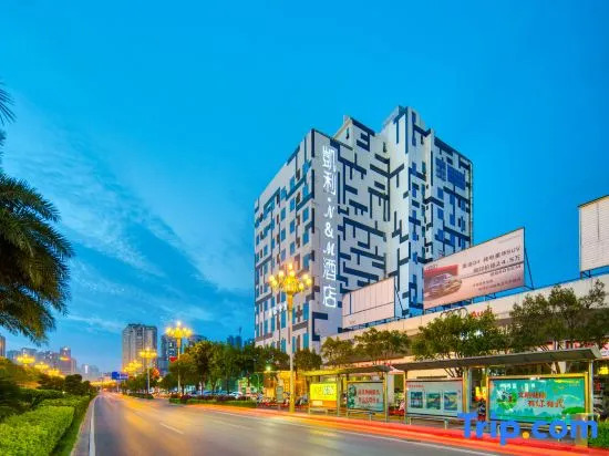 Kelly · N&M Hotel (Guilin North High-speed Railway Station)