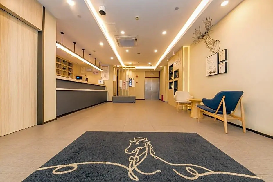 Hotel Hanting Express Shanghai Jing'an Temple New Branch