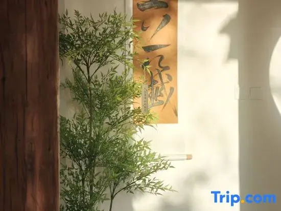 Lumen Shangshangqian Guesthouse Near Guoqing Temple