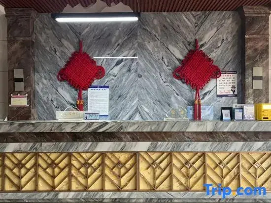 Yuyan Chun Ting Hotel(New Bus Station Branch)