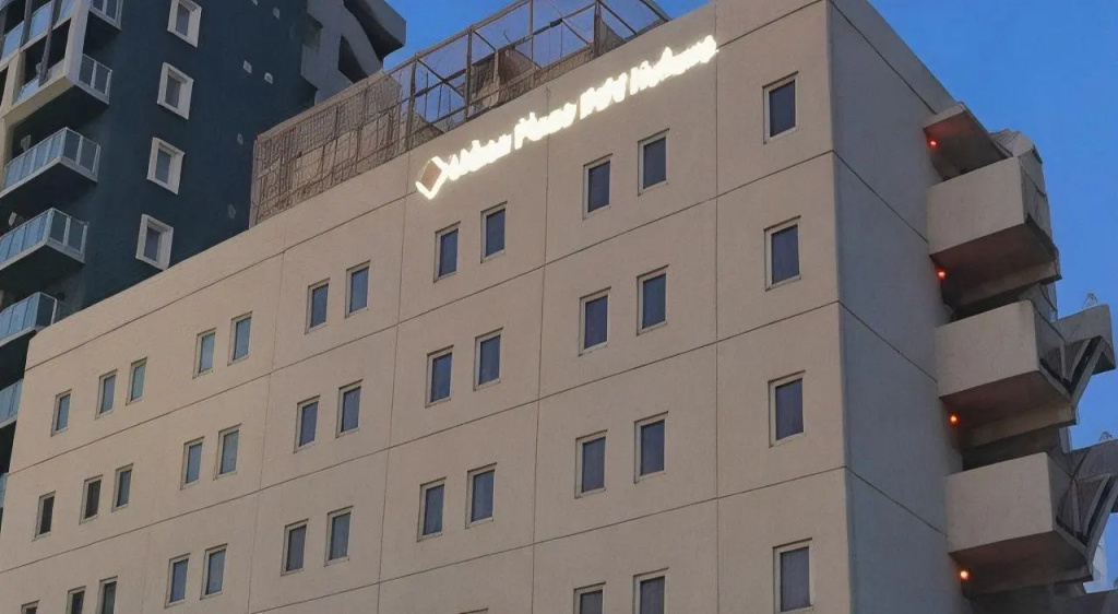 Urban Place Inn Kokura