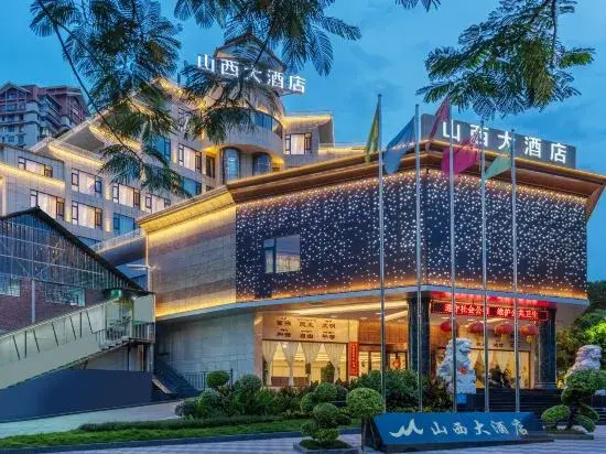 Jinghong Shanxi Hotel