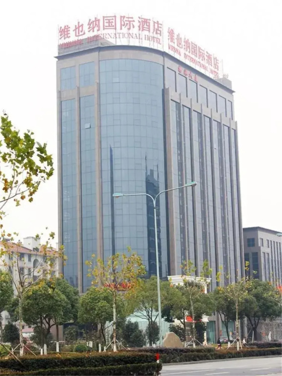 Vienna International Hotel (Jiaxing College)