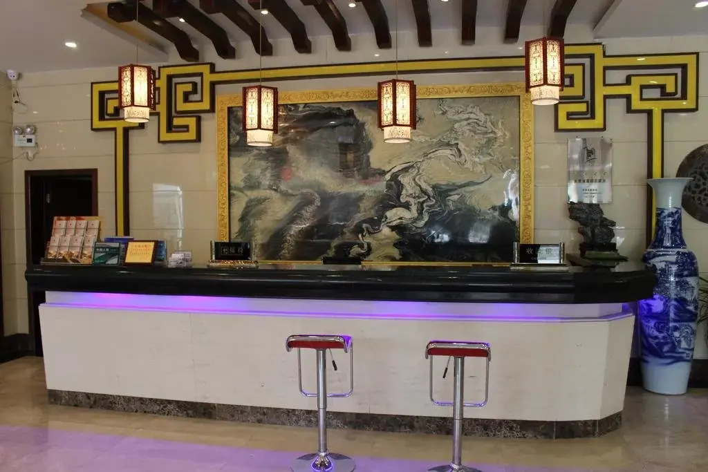 Huangshan Yuxuan Boutique Hotel