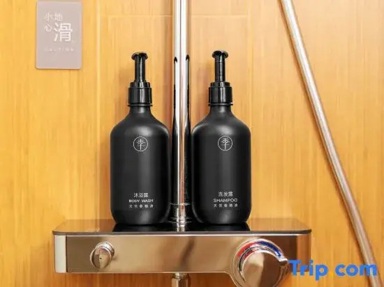 JI Hotel (Yining Fuzhou Road Lin Zexu Memorial Hall)