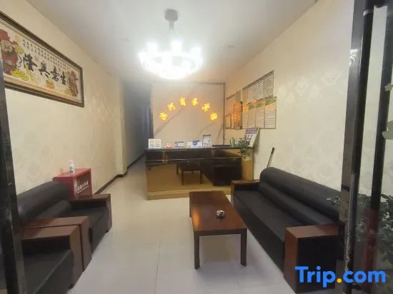 Wuxi Binhe Business Hotel