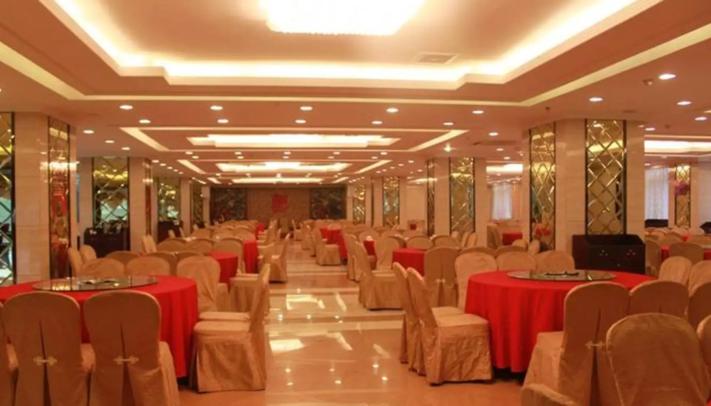 Ling Nan International Hotel