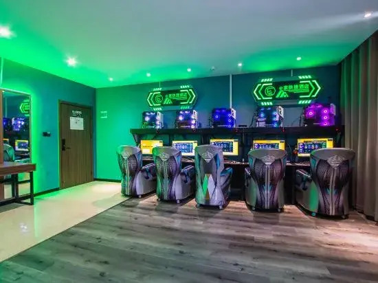 Weihui e-home Express Hotel