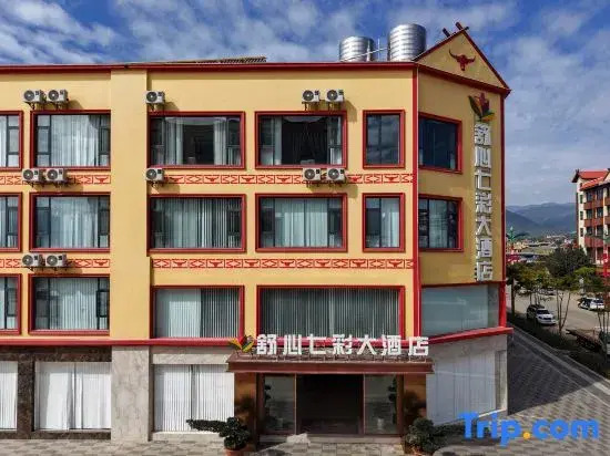 Shuxin Qicai Grand Hotel