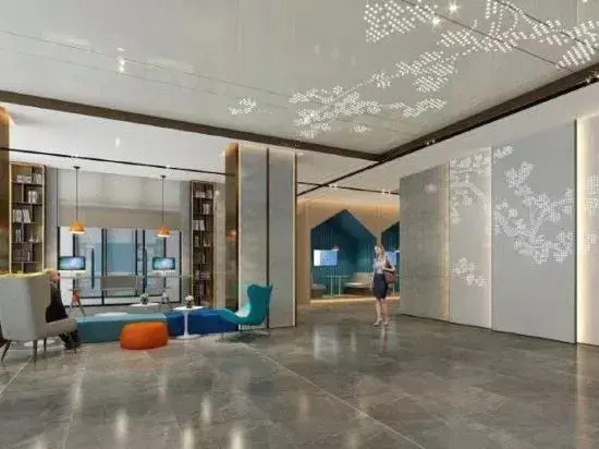 Holiday Inn Express PINGHU by IHG