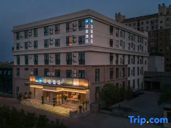 HanTing Hotel (Kaifeng Wansuishan Wuxiacheng Dongjing Avenue)