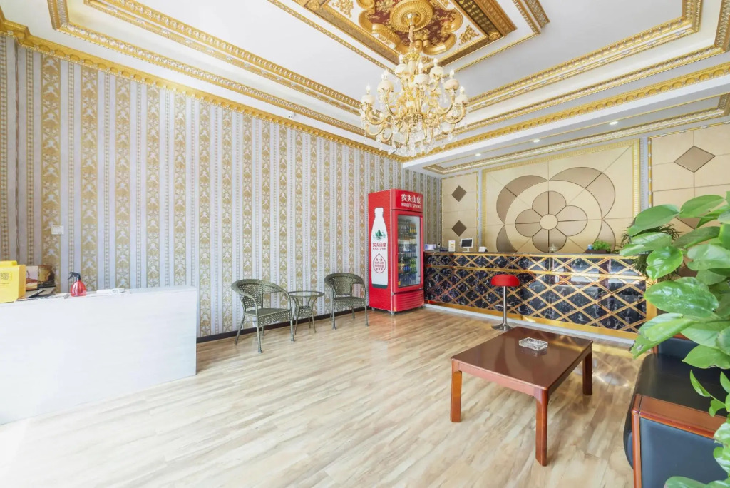 Xinhe Business Hotel