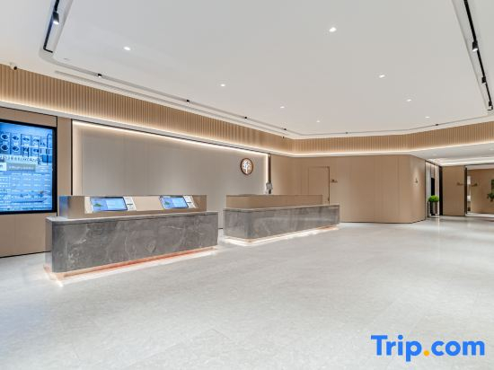 Ji Hotel (Lhasa Railway Station)