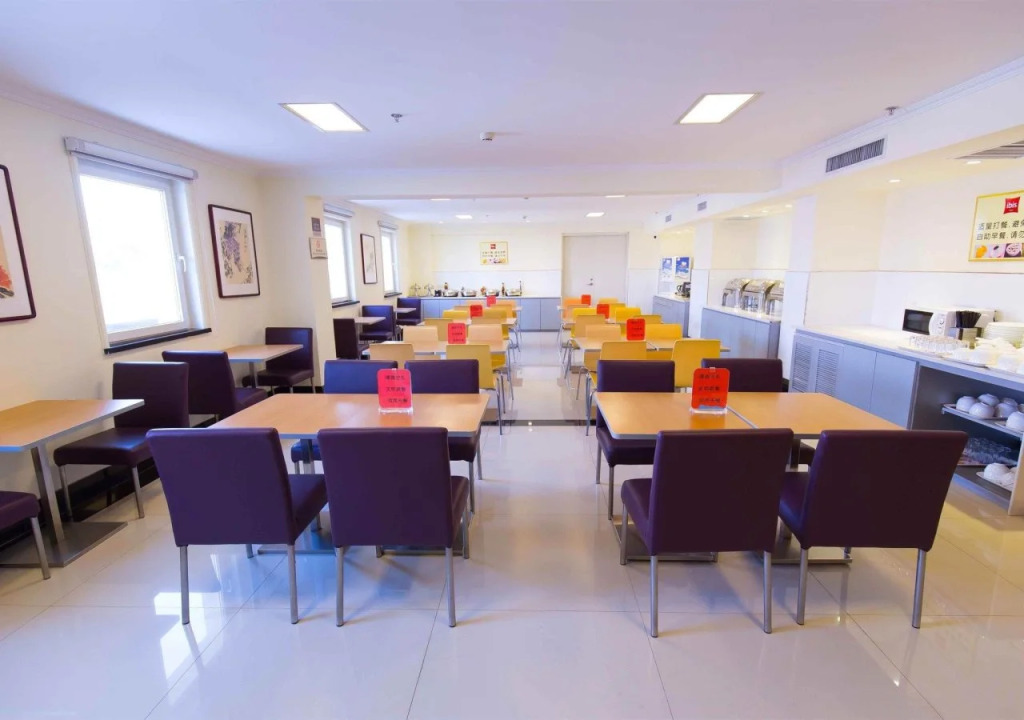 Hotel Ibis Shenyang Tiexi