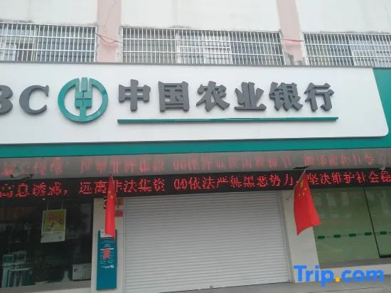 Guanyuntianyuebingguan