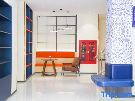 Grace Inn Qingdao Ningxia Road subway station Wusi Square store